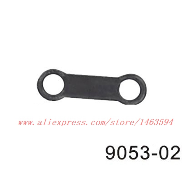 Rc Helicopter Coaxial - ขายส่ง Double Horse 9053 DH9053 RC
