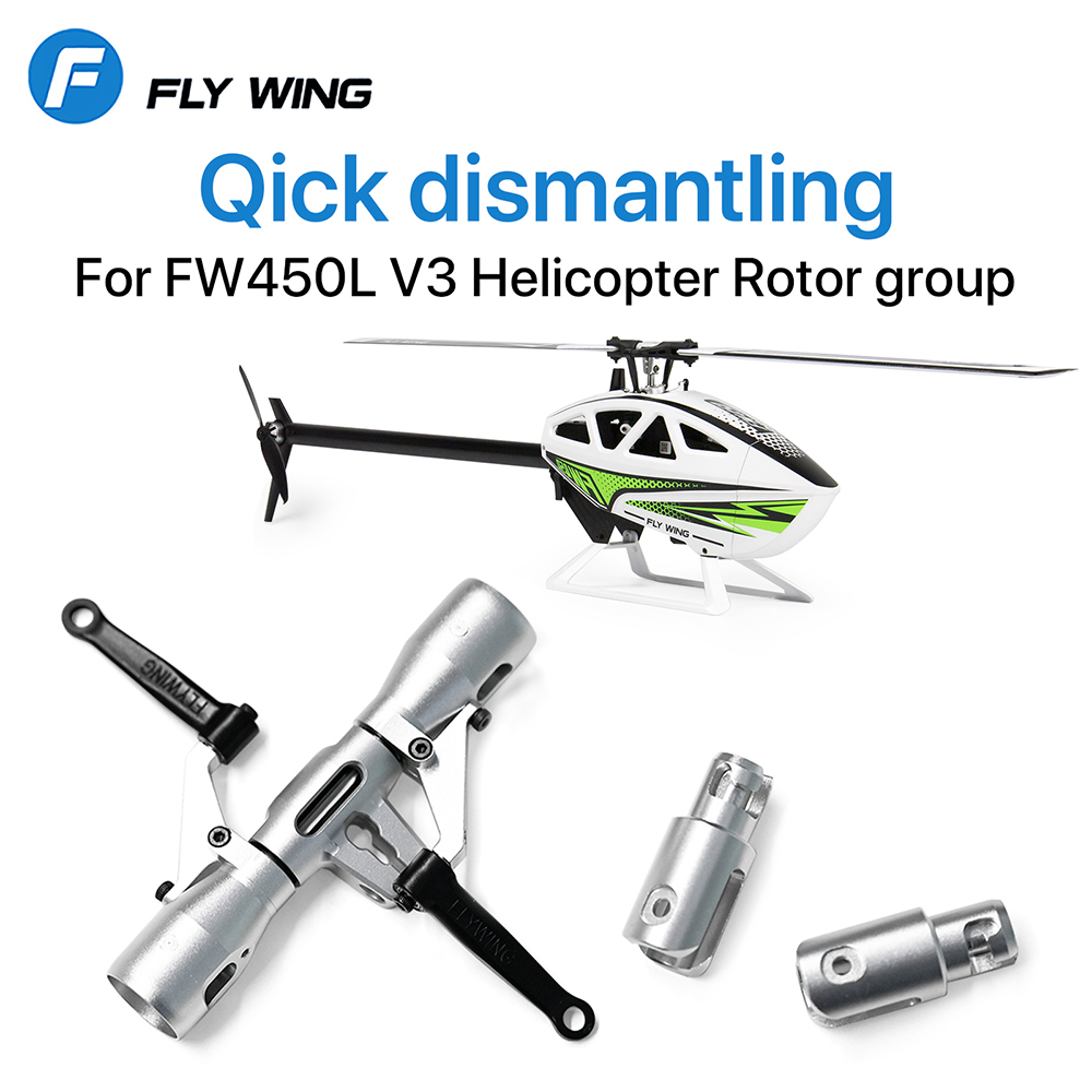 Rc Helicopter Bag - Flywing แคลมป์ใบมีดปลดเร็วสามารถใช้ได้กับ FW450L V3ชิ้นส่วนอัพเกรดเฮลิคอปเตอร์ควบคุมรีโมต