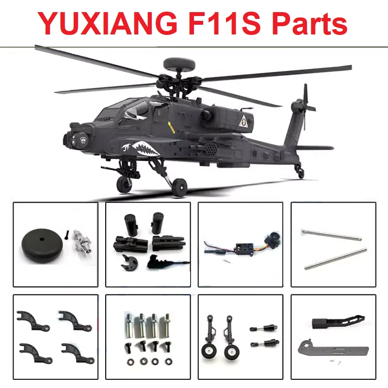 Rc Helicopter Coaxial - YUXIANG F11S F11-S RC เฮลิคอปเตอร์ อะไหล่
