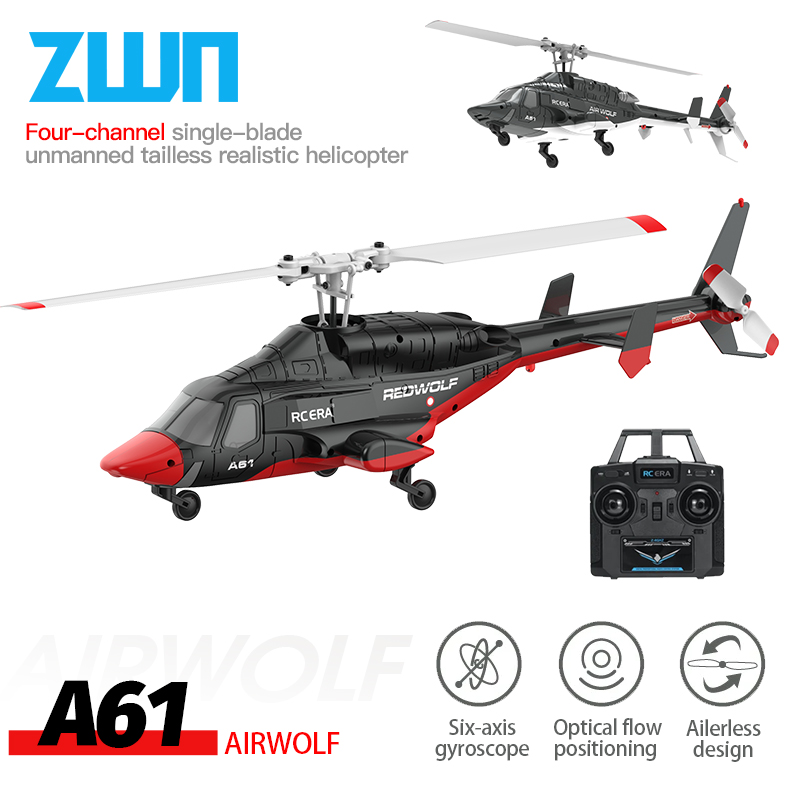 เฮลิคอปเตอร์บังคับวิทยุ A61 2. - Rc Helicopter Nitro บทวิจารณ์และราคา