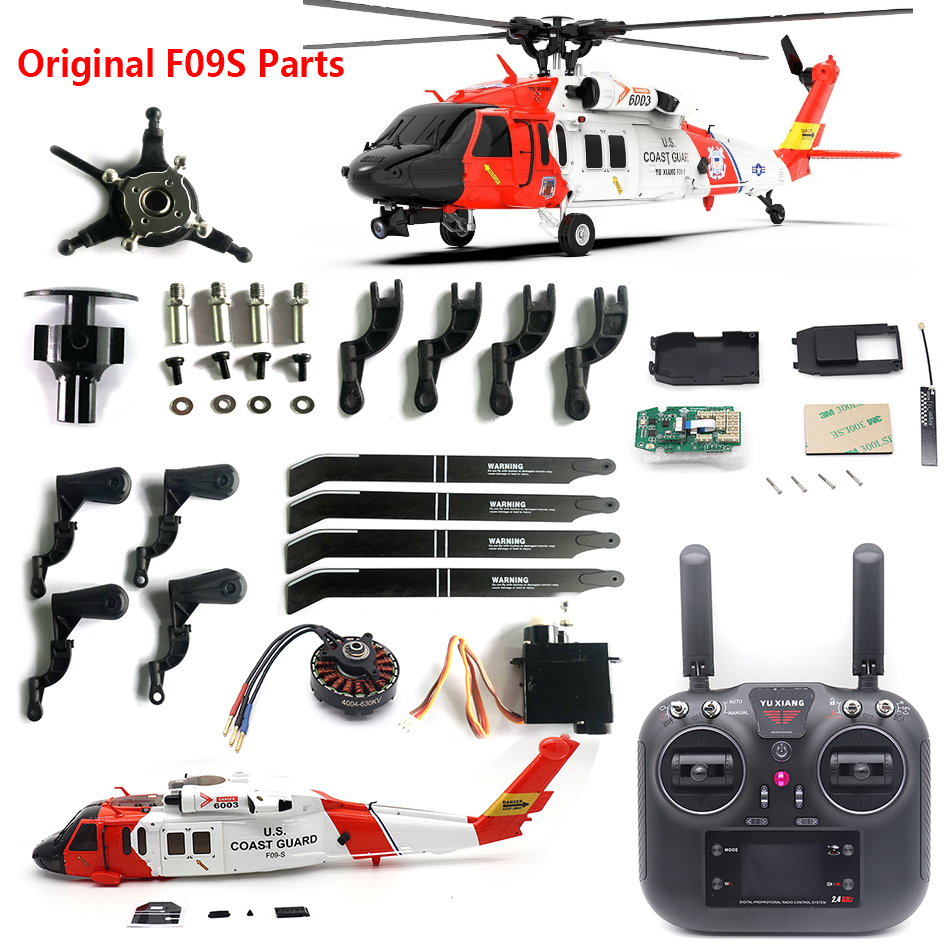 อะไหล่แท้สำหรับ6CH F09S Yuxian - Rc Helicopter Motor บทวิจารณ์และราคา