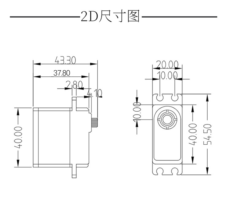 มอเตอร์แบบไม่มีแกนควบคุมแรงดัน - Rc Helicopter Motor บทวิจารณ์และราคา